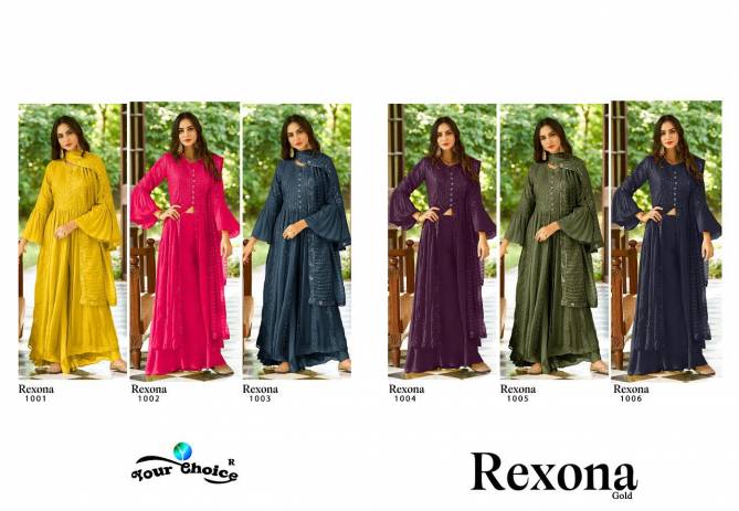 Your Choice Rexona Gold Festive Wear Wholesale Designer Salwar Suit Catalog